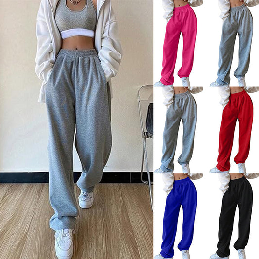 Women's Sports Jogging Loose Sweatpants