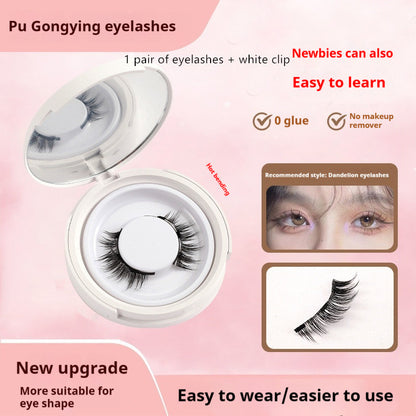 Magnetic Suction False Eyelashes Little Devil Supernatural Magnet Suit