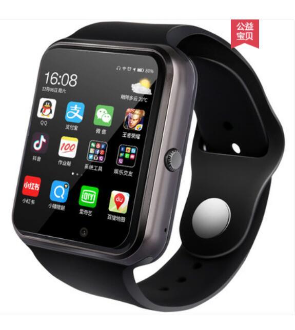 Fully waterproof smart phone watch
 Strap material: silicone
 
 Charging mode: USB charging
 
 Package type: Official standard
 
 Case material: Aluminum alloy
 
 Data transmission method: Wi-Fi connWatchesShoparamas.comFully waterproof smart phone watch